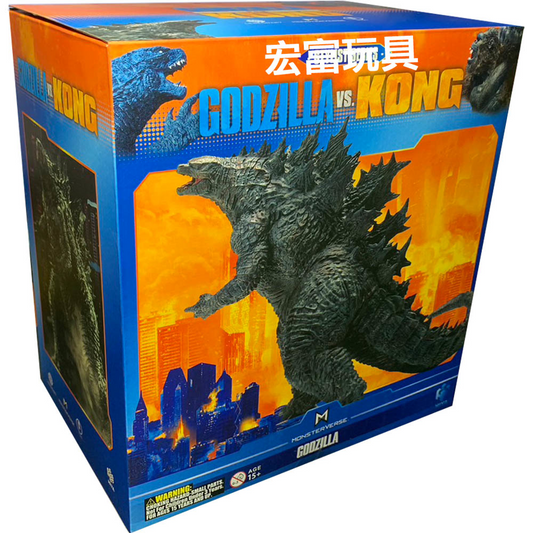 Hiya Toys GODZILLA VS KONG Godzilla 8" PVC statue Stylist Series