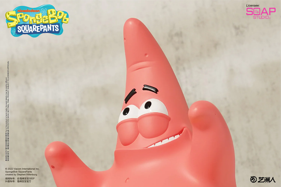 Soap Studio SpongeBob Patrick Star Message Board