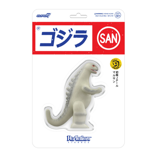 Super7 Godzilla Marusan Godzilla Glow (J-Tail) ReAction Figure