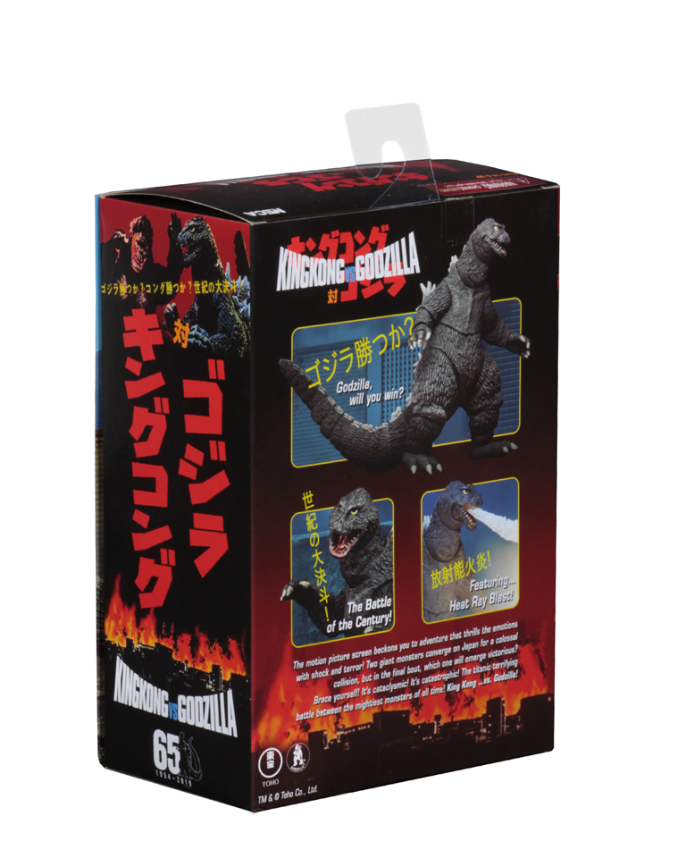 (NECA) Godzilla - 12" Head to Tail Action Figure - Godzilla (King Kong vs. Godzilla 1962 Movie)