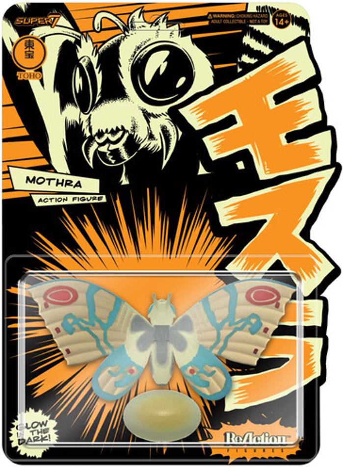 Super7 Shogun Mohtra Glow Toho Wave 1 Reaction Figure