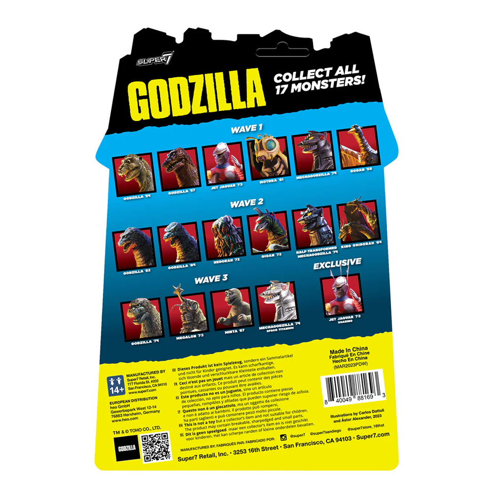 Super7 Toho Godzilla Jet Jaguar '73 Soaring ReAction Figure