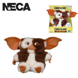 Gremlins - Electronic Dancing Gizmo Plush