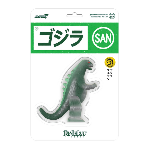 Super7 Toho Godzilla Marusan (Green/Silver - L-Tail ) ReAction Figure